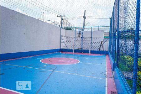 Apartamento para alugar com 50m², 2 quartos e 1 vagaÁrea Comum - Quadra