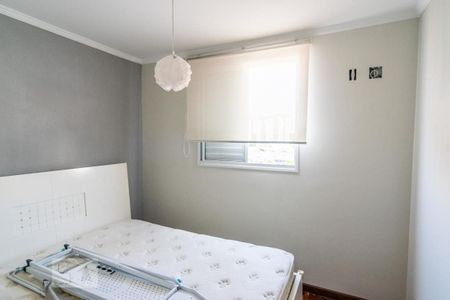 Apartamento para alugar com 50m², 2 quartos e 1 vagaQuarto 2