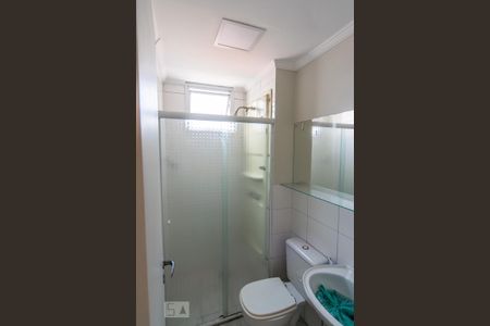 Apartamento para alugar com 50m², 2 quartos e 1 vagaBanheiro