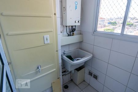 Apartamento para alugar com 50m², 2 quartos e 1 vagaÁrea de Serviço