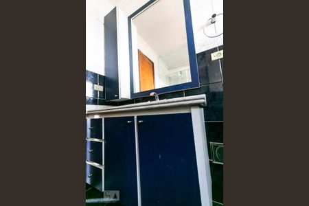 Casa para alugar com 250m², 3 quartos e 8 vagasBanheiro da Suíte 1