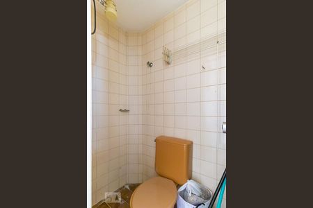 Apartamento à venda com 100m², 3 quartos e 1 vagaBanheiro de serviço