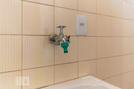 Apartamento à venda com 100m², 3 quartos e 1 vagaÁrea dfe serviço