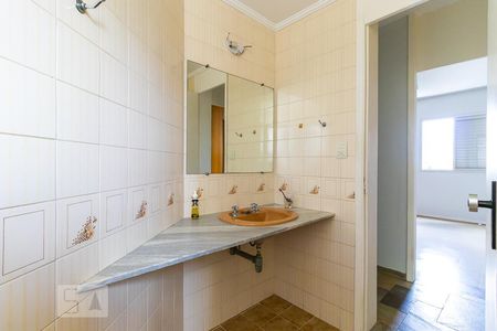 Apartamento à venda com 100m², 3 quartos e 1 vagaBanheiro social