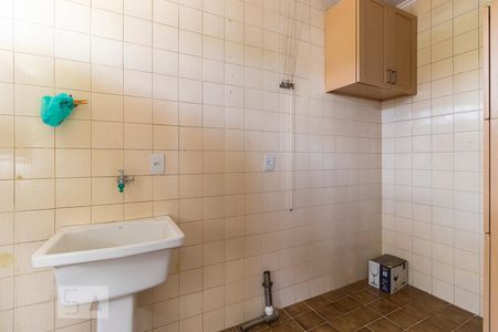 Apartamento à venda com 100m², 3 quartos e 1 vagaÁrea dfe serviço