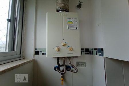 Apartamento à venda com 50m², 2 quartos e 1 vagaAquecedor