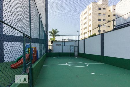 Apartamento à venda com 83m², 3 quartos e 1 vagaQuadra