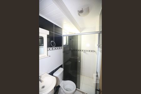 Apartamento para alugar com 50m², 2 quartos e 1 vagaBanheiro