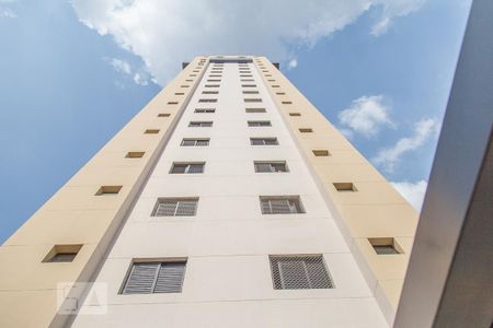 Apartamento para alugar com 68m², 2 quartos e 1 vagaFachada