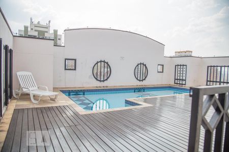 Apartamento para alugar com 68m², 2 quartos e 1 vagaÁrea comum - Piscina - Cobertura
