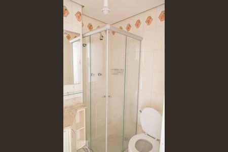 Apartamento para alugar com 68m², 2 quartos e 1 vagaBanheiro Social