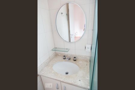 Apartamento para alugar com 68m², 2 quartos e 1 vagaBanheiro do Quarto 1