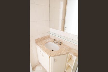 Apartamento para alugar com 68m², 2 quartos e 1 vagaBanheiro Social