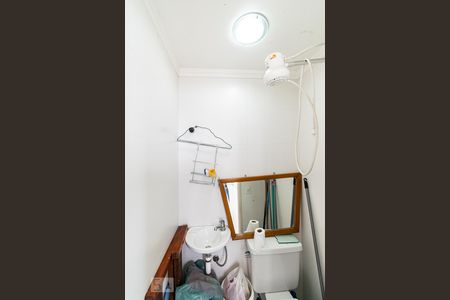 Apartamento à venda com 136m², 4 quartos e 2 vagasBanheiro de Serviço