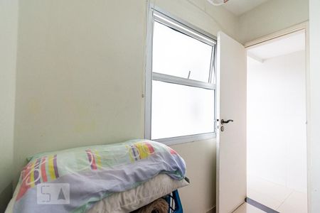 Apartamento à venda com 136m², 4 quartos e 2 vagasQuarto de Serviço