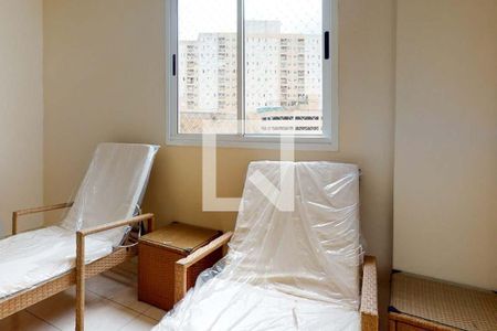 Apartamento para alugar com 49m², 2 quartos e 1 vaga Apartamento para alugar com 49m², 2 quartos e 1 vagaCondomínio