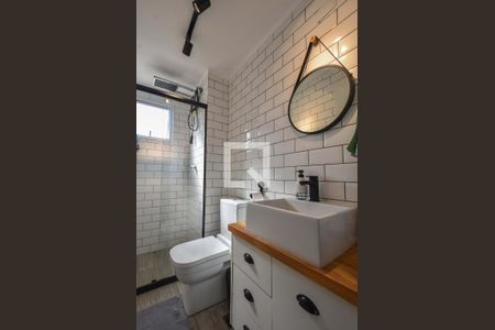 Apartamento para alugar com 49m², 2 quartos e 1 vagaBanheiro