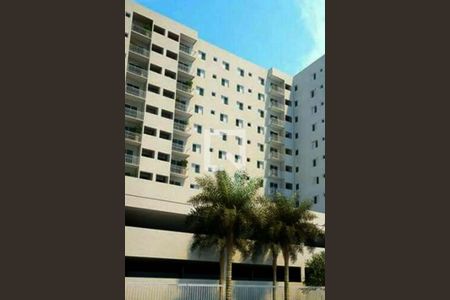 Apartamento para alugar com 49m², 2 quartos e 1 vaga Apartamento para alugar com 49m², 2 quartos e 1 vagaPrédio