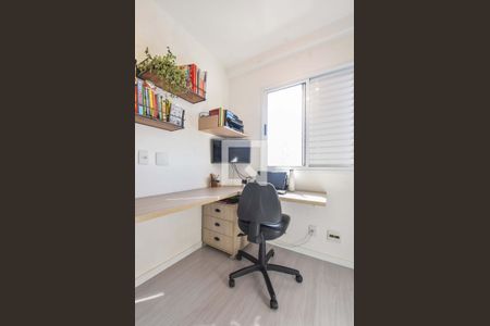 Apartamento para alugar com 49m², 2 quartos e 1 vagaQuarto 02