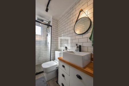 Apartamento para alugar com 49m², 2 quartos e 1 vagaBanheiro