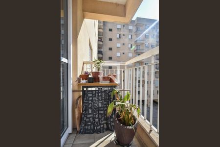 Apartamento para alugar com 49m², 2 quartos e 1 vagaVaranda