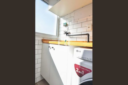 Apartamento para alugar com 49m², 2 quartos e 1 vagaLavanderia Lavanderia