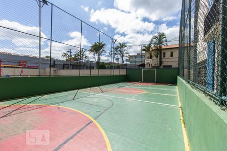 Apartamento à venda com 53m², 2 quartos e 1 vaga Apartamento à venda com 53m², 2 quartos e 1 vagaQuadra