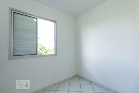 Apartamento à venda com 53m², 2 quartos e 1 vaga Apartamento à venda com 53m², 2 quartos e 1 vagaQuarto 1