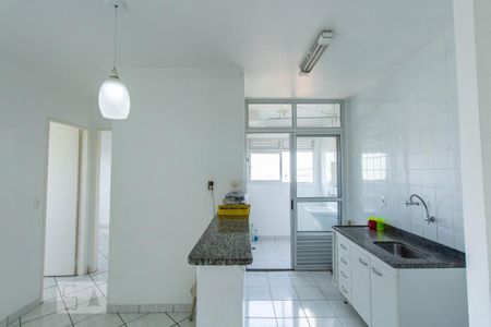 Apartamento à venda com 53m², 2 quartos e 1 vaga Apartamento à venda com 53m², 2 quartos e 1 vagaCozinha