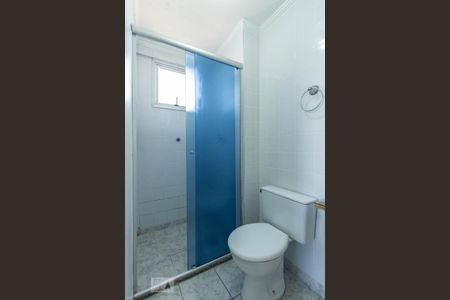 Apartamento à venda com 53m², 2 quartos e 1 vaga Apartamento à venda com 53m², 2 quartos e 1 vagaBanheiro