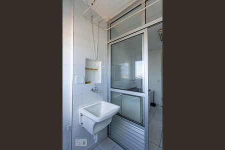 Apartamento à venda com 53m², 2 quartos e 1 vaga Apartamento à venda com 53m², 2 quartos e 1 vagaÁrea de Serviço