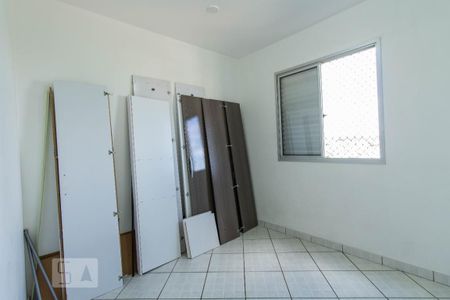 Apartamento à venda com 53m², 2 quartos e 1 vaga Apartamento à venda com 53m², 2 quartos e 1 vagaQuarto 1