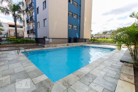 Apartamento à venda com 53m², 2 quartos e 1 vaga Apartamento à venda com 53m², 2 quartos e 1 vagaÁrea comum - Piscina