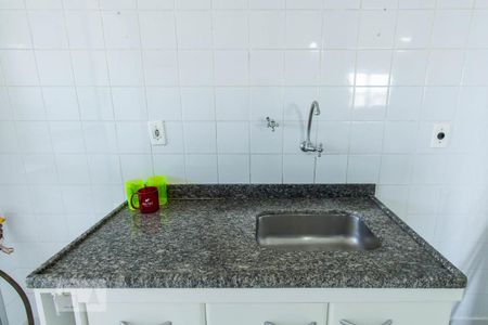 Apartamento à venda com 53m², 2 quartos e 1 vaga Apartamento à venda com 53m², 2 quartos e 1 vagaCozinha