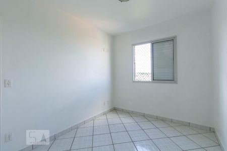 Apartamento à venda com 53m², 2 quartos e 1 vaga Apartamento à venda com 53m², 2 quartos e 1 vagaQuarto 2