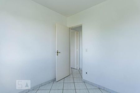 Apartamento à venda com 53m², 2 quartos e 1 vaga Apartamento à venda com 53m², 2 quartos e 1 vagaQuarto 1