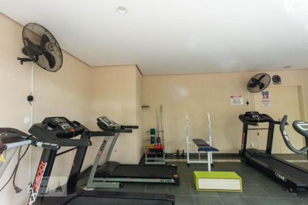 Apartamento à venda com 53m², 2 quartos e 1 vaga Apartamento à venda com 53m², 2 quartos e 1 vagaÁrea comum - Academia