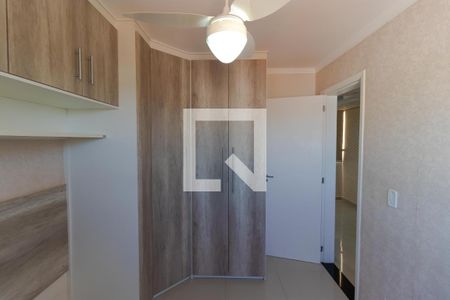 Apartamento para alugar com 43m², 2 quartos e 1 vagaQuarto 01
