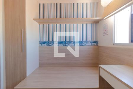 Apartamento para alugar com 43m², 2 quartos e 1 vagaQuarto 02