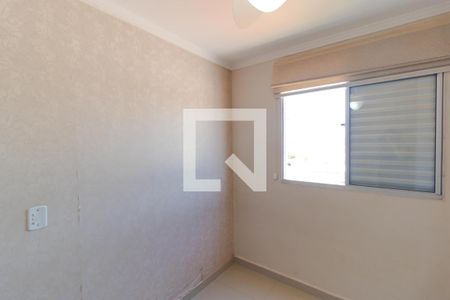 Apartamento para alugar com 43m², 2 quartos e 1 vagaQuarto 01