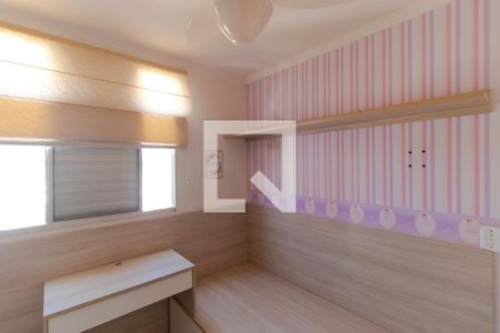 Apartamento para alugar com 43m², 2 quartos e 1 vagaQuarto 02