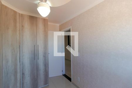 Apartamento para alugar com 43m², 2 quartos e 1 vagaQuarto 01