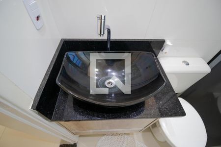 Apartamento para alugar com 43m², 2 quartos e 1 vagaBanheiro