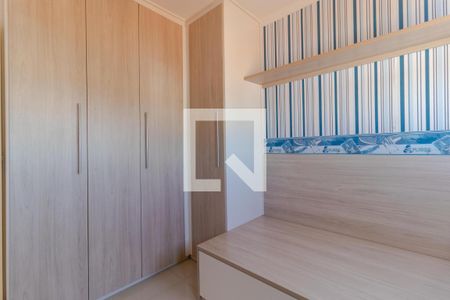 Apartamento para alugar com 43m², 2 quartos e 1 vagaQuarto 02