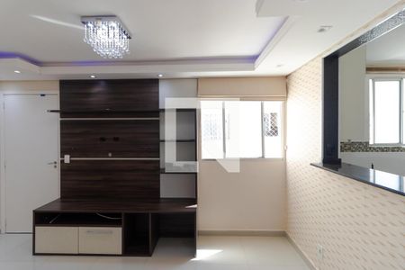 Salas de apartamento para alugar com 2 quartos, 43m² em Jardim Flamboyant, Paulínia
