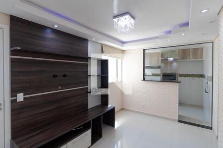 Salas de apartamento para alugar com 2 quartos, 43m² em Jardim Flamboyant, Paulínia