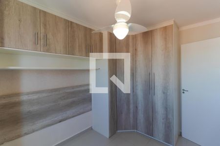 Quarto 01 de apartamento para alugar com 2 quartos, 43m² em Jardim Flamboyant, Paulínia