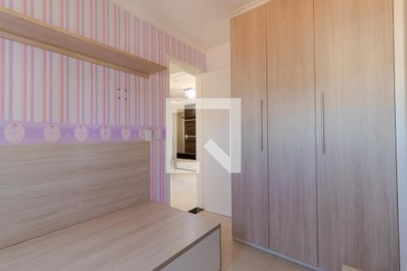 Apartamento para alugar com 43m², 2 quartos e 1 vagaQuarto 02