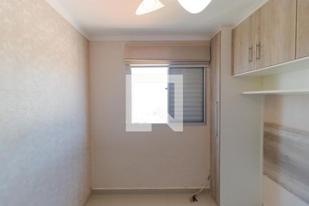 Apartamento para alugar com 43m², 2 quartos e 1 vagaQuarto 01