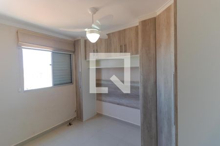 Quarto 01 de apartamento para alugar com 2 quartos, 43m² em Jardim Flamboyant, Paulínia